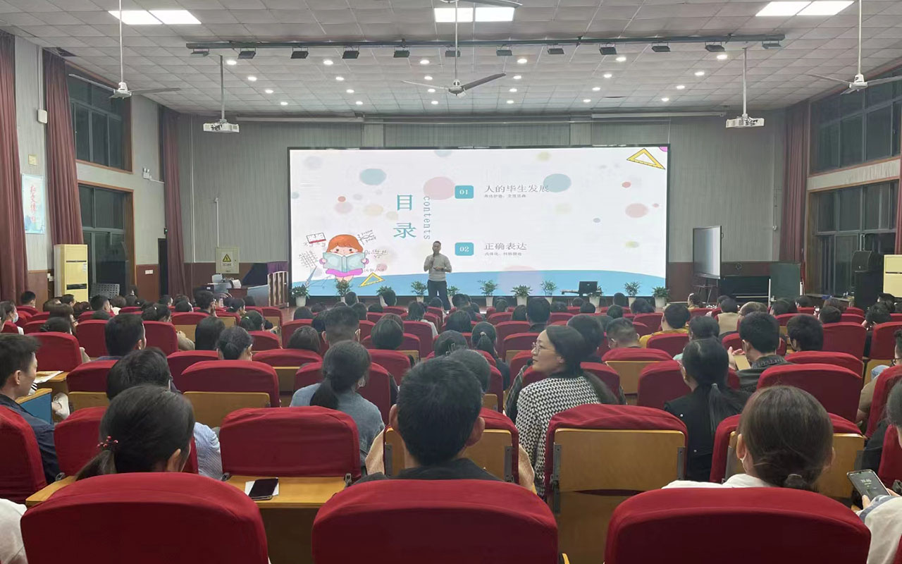 颍上雅戈尔小学