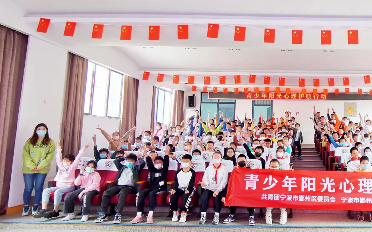 颍上青少年阳光护航